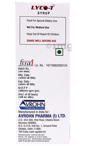 Sku Image