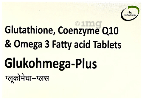glutathione 90000 mg L- Glutathione vs Glutathione: A Detailed Distinction main image 0