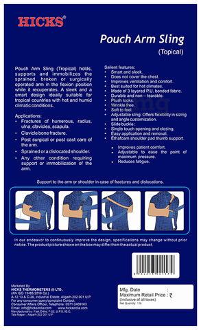 Hicks Pouch Arm Sling Small image