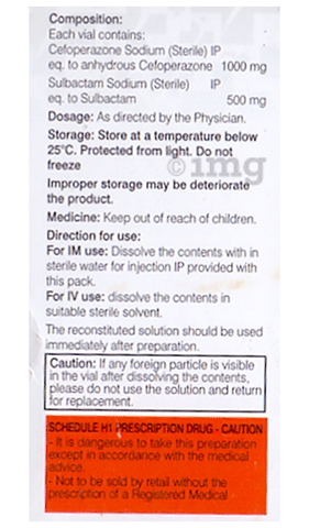 Suprizon-S 1.5 Injection image Suprizon-S 1.5 Injection image
