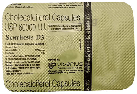 Sunthesis-D3  Softgel Capsule image