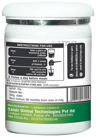 Sku Image