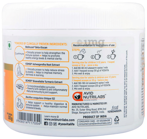 Yosvita Nutrishake Powder image