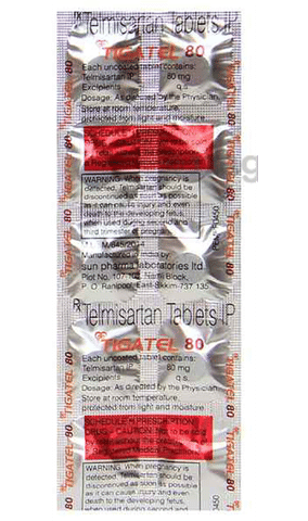 TIGAtel 80 Tablet image