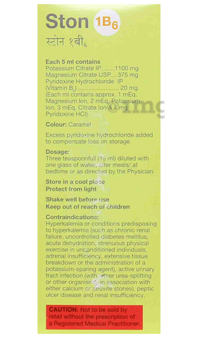 Ston 1B6 Oral Solution Delicious Pineapple image