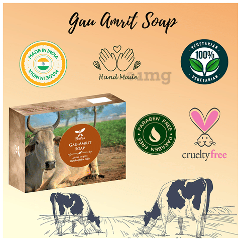 Shrida Gau-Amrit Soap image