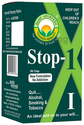 Basic Ayurveda Stop-1 Capsule image Basic Ayurveda Stop-1 Capsule image