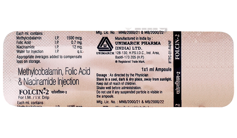 Folcin 2 Injection image Folcin 2 Injection image