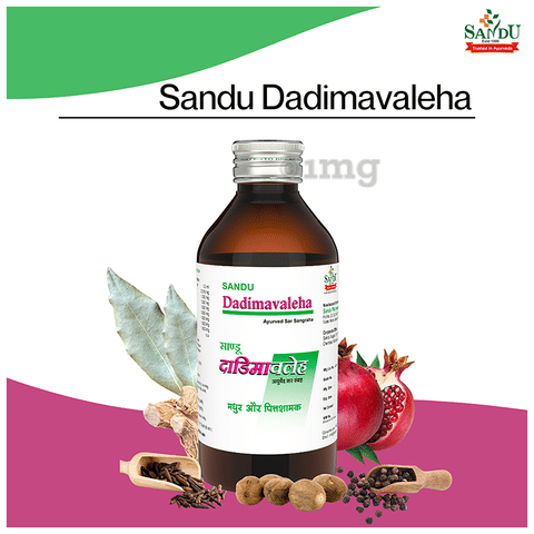 Sandu Dadimavaleha image