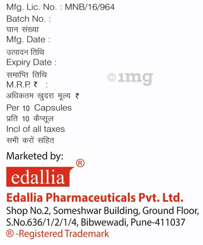 Sidlo 8 Capsule image