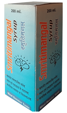 Smritimangal Syrup image Smritimangal Syrup image