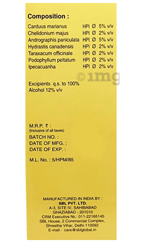 Sku Image