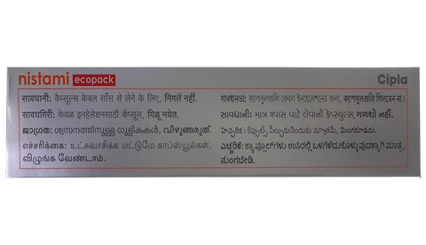 Nistami Ecopack image