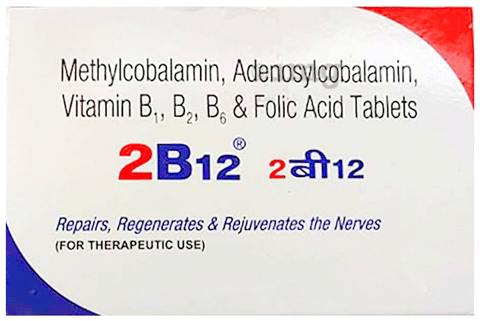2 B12 Tablet image