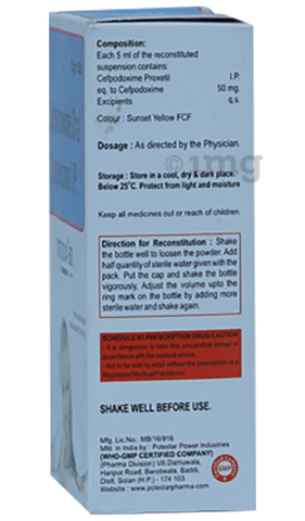 Cfdox 50 Dry Syrup image Cfdox 50 Dry Syrup image