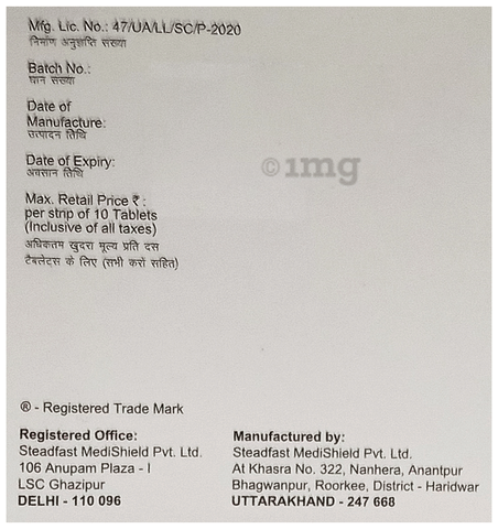 I-Nefita Tablet image I-Nefita Tablet image