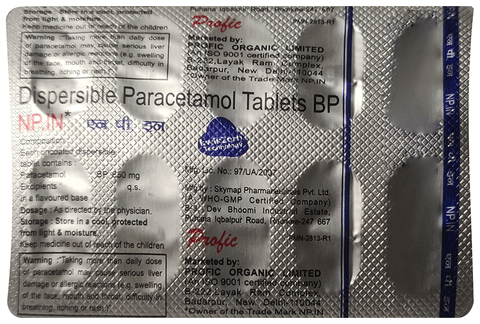 NP.IN Tablet image NP.IN Tablet image