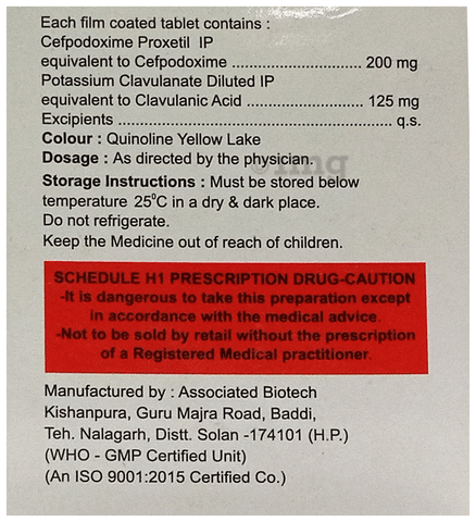 Eradicef 325 Tablet image