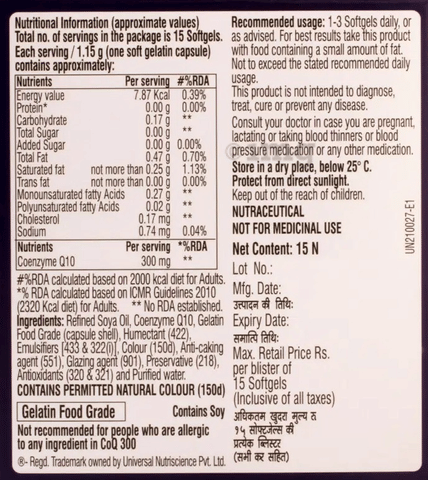 Vicks Action 500 Extra Tablet image