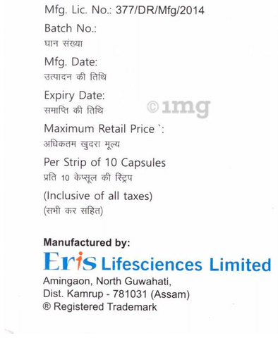 Atorsave CV 10 Capsule image