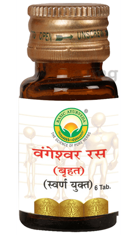 Basic Ayurveda Brihat Bangeshwar Ras image Basic Ayurveda Brihat Bangeshwar Ras image