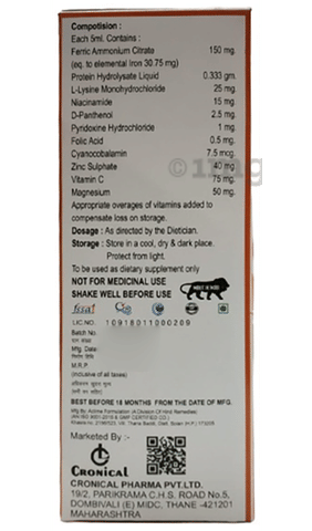 Sku Image