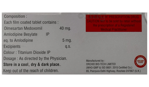 Olmecure-A Tablet image Olmecure-A Tablet image