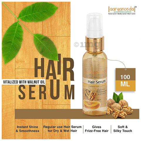 Streax Hair Serum With Walnut Oil 100g  Chennai Beauty