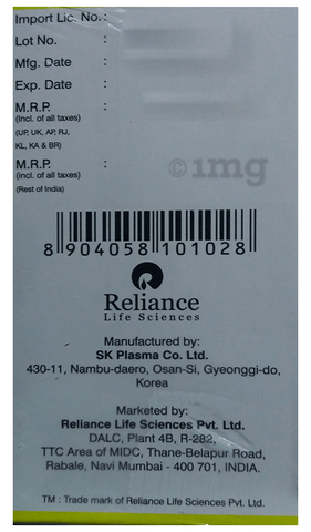 Sku Image