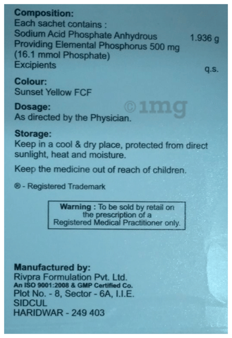 Addphos Granules image