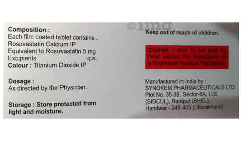 Ivus 5 Tablet image Ivus 5 Tablet image
