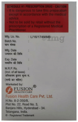 Razone-ES 3gm Injection image