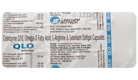 Qlo Softgel Capsule image