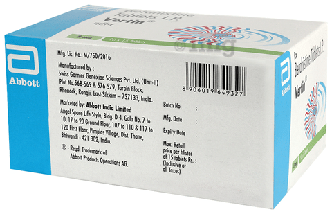 Vertin DT 8 Tablet image