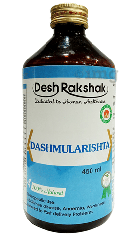 Desh Rakshak Dashmularishta image
