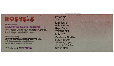 Rosys 5 Tablet image
