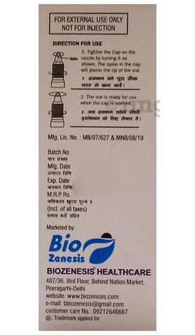 Biotic-O Ear Drop image