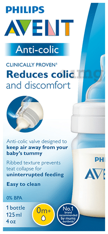 Avent anti hot sale
