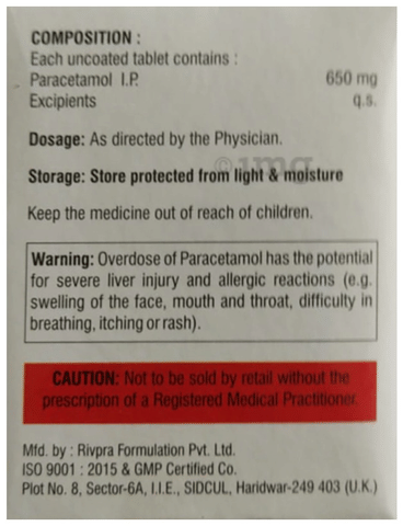 Geopara 650 Tablet image Geopara 650 Tablet image
