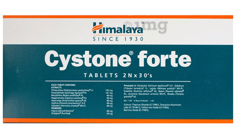 Himalaya Cystone Forte Tablet image Himalaya Cystone Forte Tablet image
