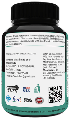 Veda Tribe Vitamin-B Complex Capsule 2