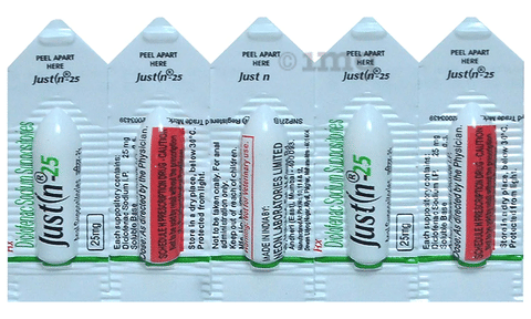 Justin 25mg Suppository image