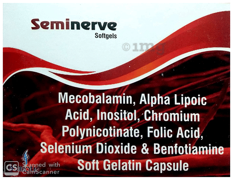 Seminerve Softgel Capsule image