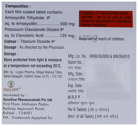 Voxiclav Tablet image