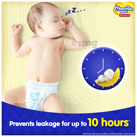 Buy MamyPoko Pants Extra Absorb Baby Diapers XLarge XL 42 Count 1217  kg Online at Low Prices in India  Amazonin