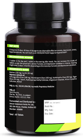 Jeevan Sanjeevani Calm Mann Tablet image