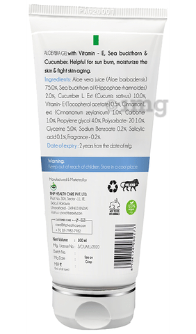Sku Image