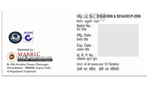Eroxia-MR Tablet image Eroxia-MR Tablet image