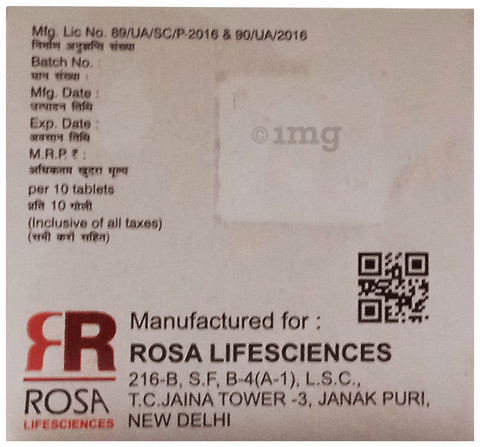 Rosanac Tablet image Rosanac Tablet image