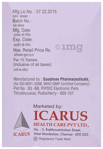 Sku Image